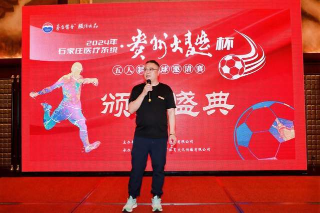 京媒:周琦愿加盟首钢 结果取决于两队谈判结果